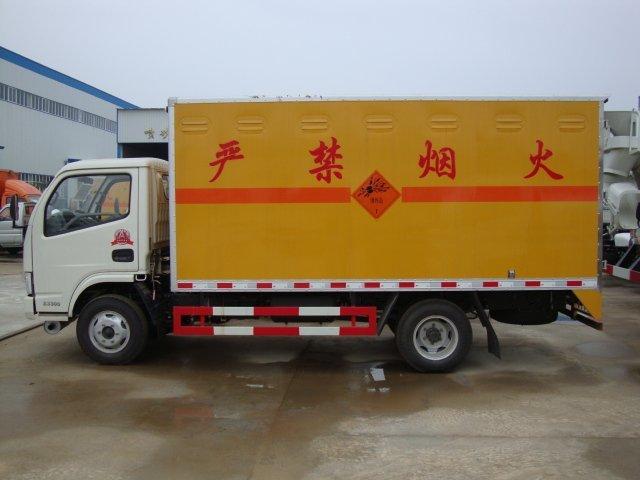 昌图危险品运输